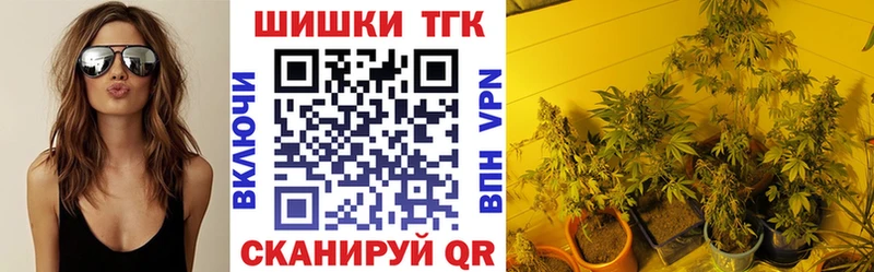 Купить наркотик аптеки Назарово СК  ГЕРОИН  Кокаин 