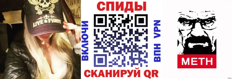 АМФ 98%  Назарово 