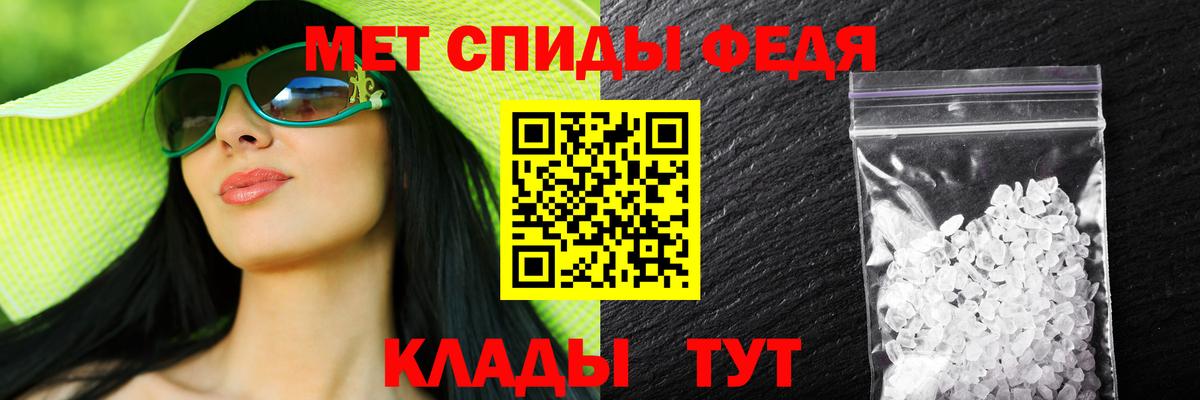 Назарово  Amphetamine  Вход с VPN  АМФЕТАМИН VHQ 