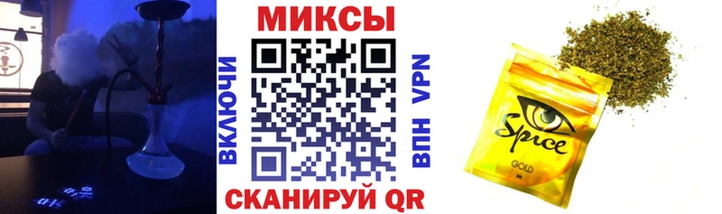 купить наркотики сайты  Назарово  Бутират 99% 