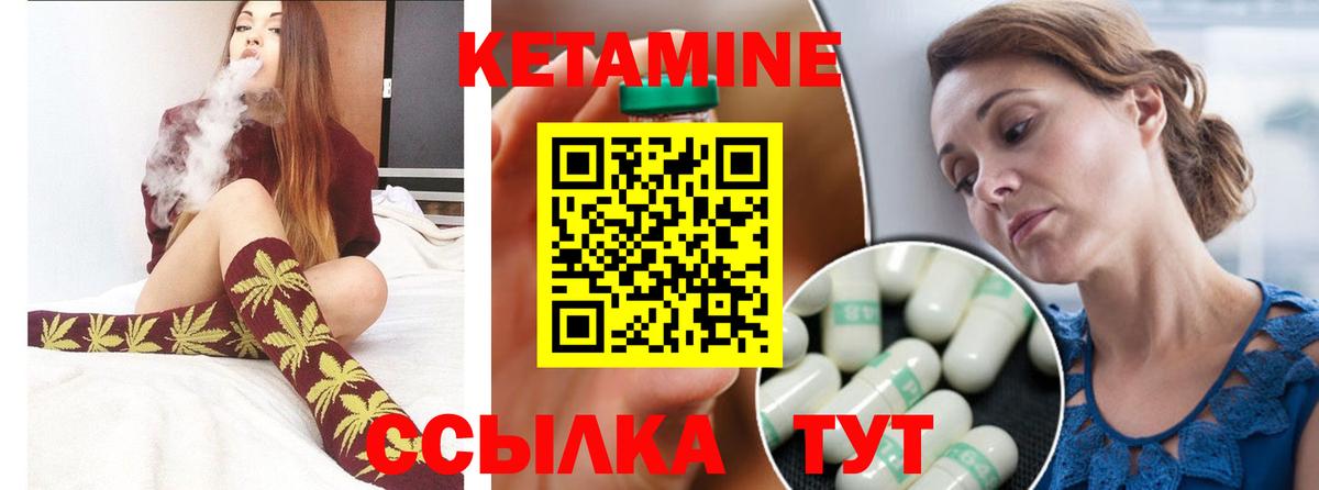 Cocaine  Назарово  ЭКСТАЗИ  Меф МЯУ МЯУ кристаллы  A-PVP СОЛЬ   ГАШИШ  MDMA 