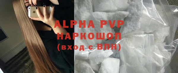 дмт Гусиноозёрск