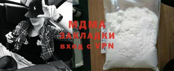 круглые Гусь-Хрустальный
