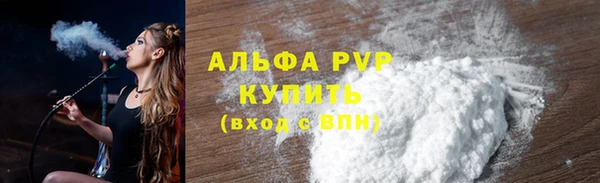 круглые Гусь-Хрустальный
