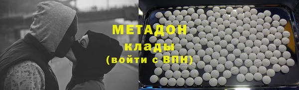 круглые Гусь-Хрустальный