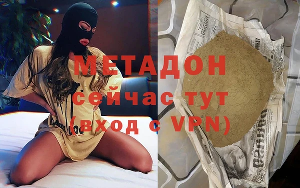 круглые Гусь-Хрустальный