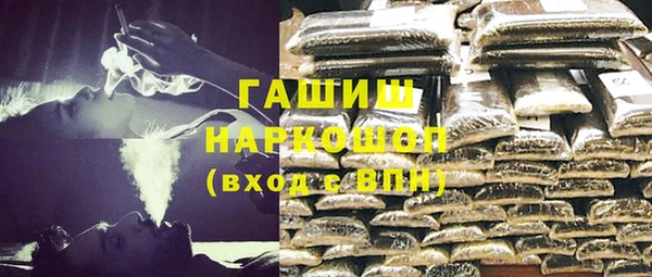 МДПВ Кущёвская