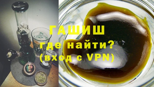 дмт Гусиноозёрск