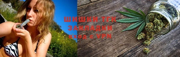 круглые Гусь-Хрустальный