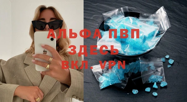 круглые Гусь-Хрустальный