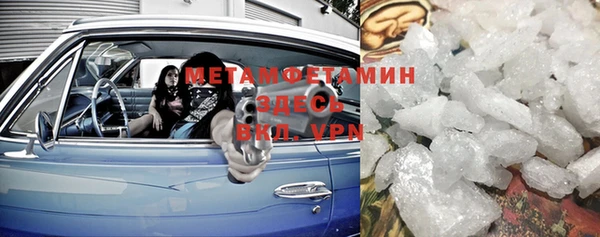 круглые Гусь-Хрустальный
