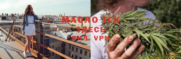 дмт Гусиноозёрск