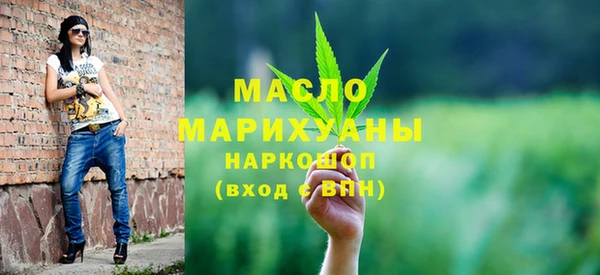 круглые Гусь-Хрустальный