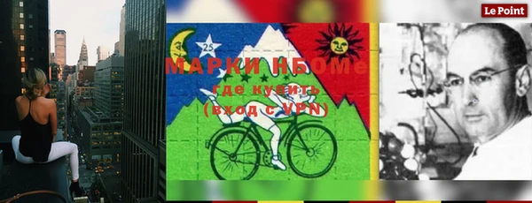 дмт Гусиноозёрск