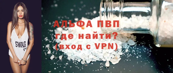 дмт Гусиноозёрск