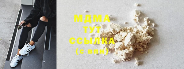 круглые Гусь-Хрустальный