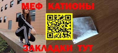 СК Жуковский