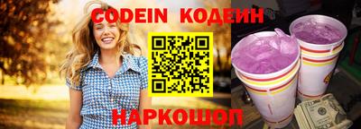 меф VHQ Донецк