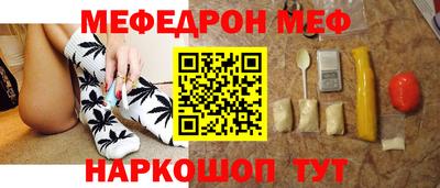 ГАЛЛЮЦИНОГЕННЫЕ ГРИБЫ Заводоуковск