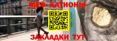 дистиллят марихуана Донской