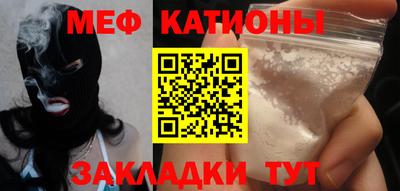 дистиллят марихуана Донской