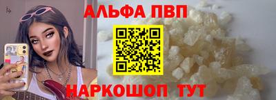 дистиллят марихуана Донской