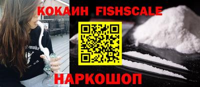 дистиллят марихуана Донской