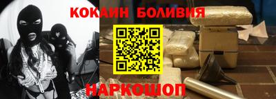 дистиллят марихуана Донской