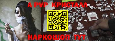 дистиллят марихуана Донской