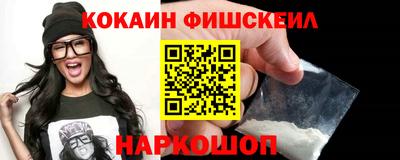 твердый Апрелевка