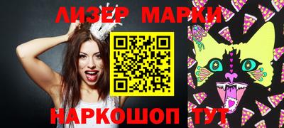 крисы Аргун