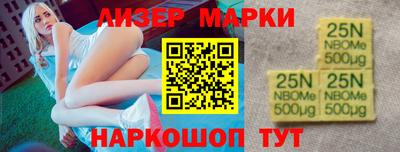 твердый Апрелевка