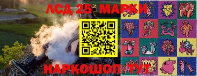 твердый Апрелевка