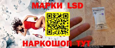 меф VHQ Донецк