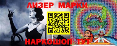 меф VHQ Донецк