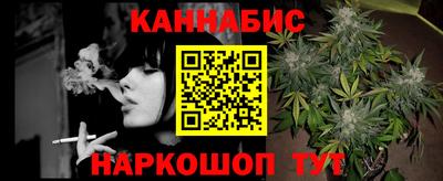 мефедрон VHQ Заволжье