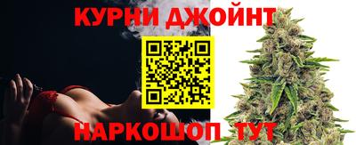 меф VHQ Донецк