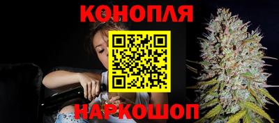 марки lsd Апшеронск