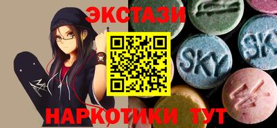 СК Жуковский
