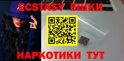 крисы Аргун