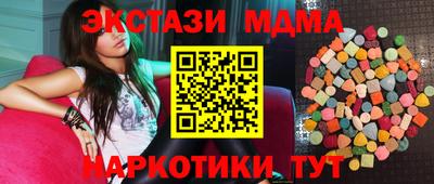 меф VHQ Донецк