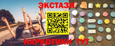 дистиллят марихуана Донской