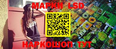 твердый Апрелевка