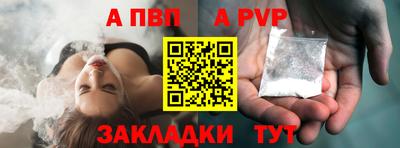 дистиллят марихуана Донской