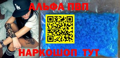 ГАЛЛЮЦИНОГЕННЫЕ ГРИБЫ Заводоуковск