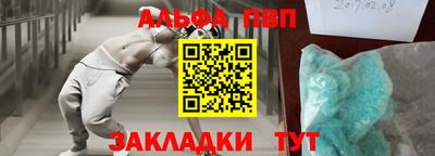 дмт Дубна