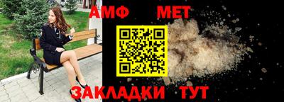 крисы Аргун