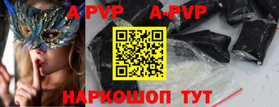 дистиллят марихуана Донской