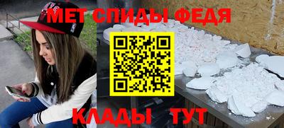 дмт Дубна