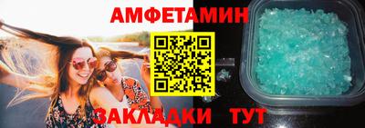 дмт Дубна